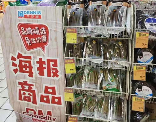 雙強腐竹正式入駐鄭州丹尼斯集團67家店